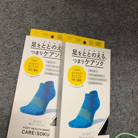 かこ様