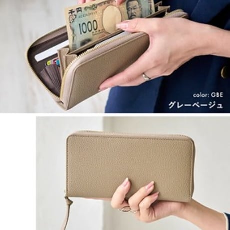 かいまま様