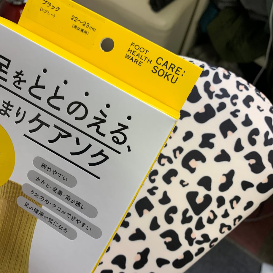 67d0458ea6f4f872bddf91ae