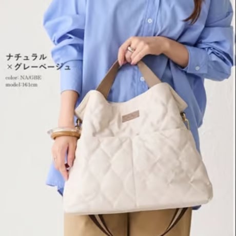 かいまま様