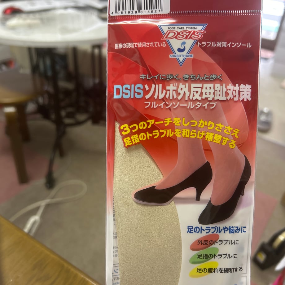68edd5d74e11f138f9210510