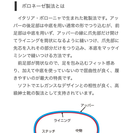 本革カンタロープモカシン