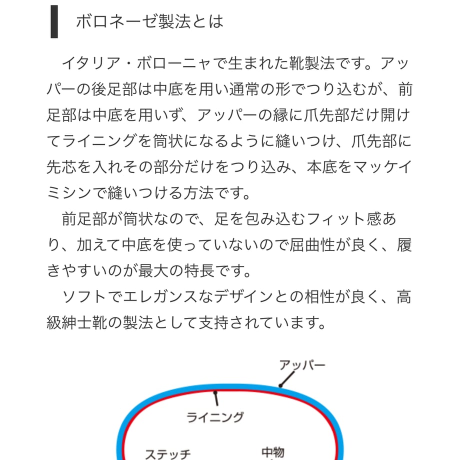 66d16284db80ba02cbe526fc