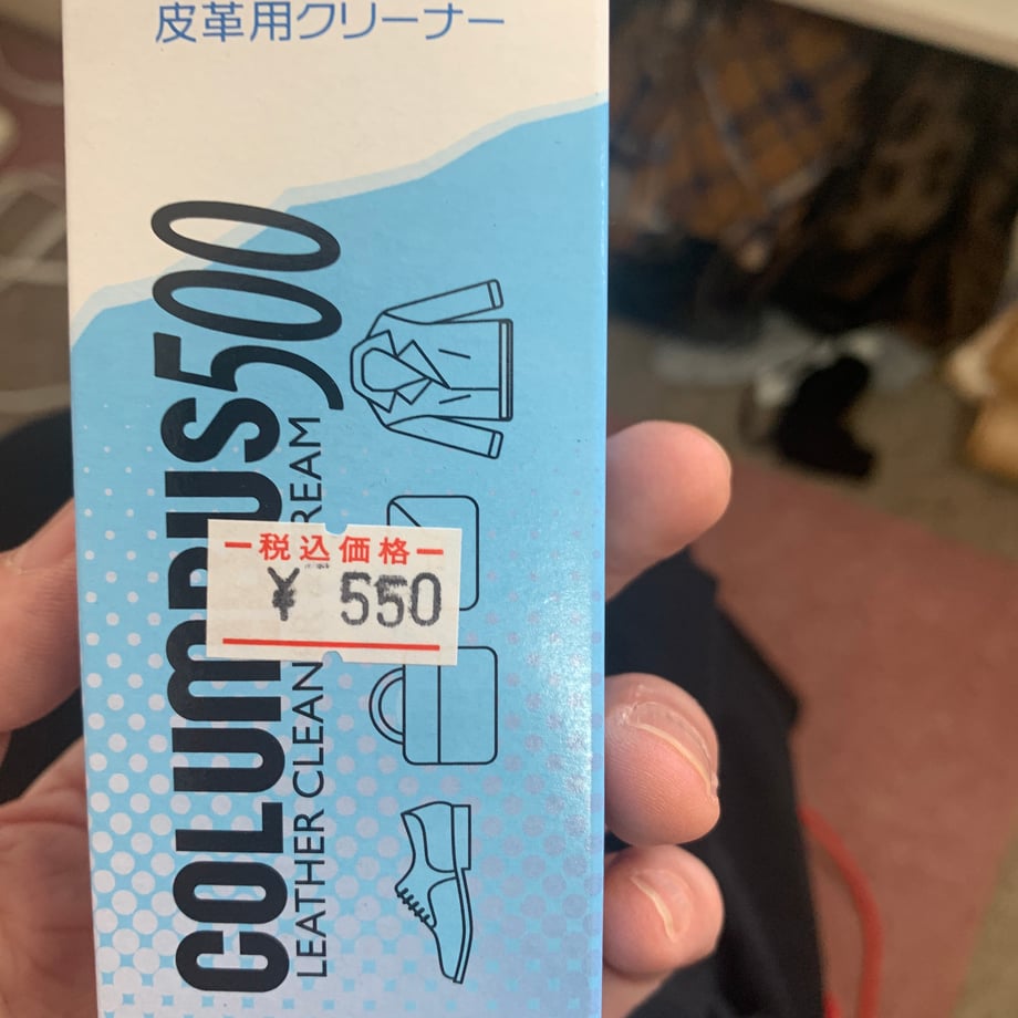 66c929601b359a04f52e4535
