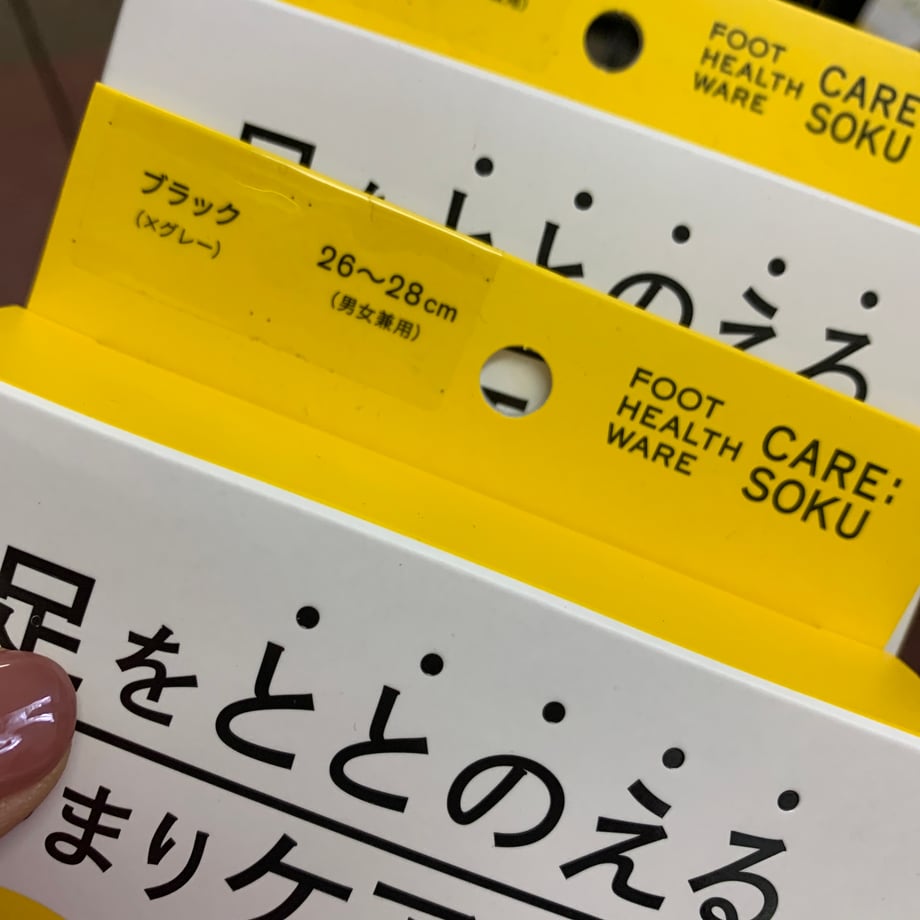 684e82802758292445c576c2