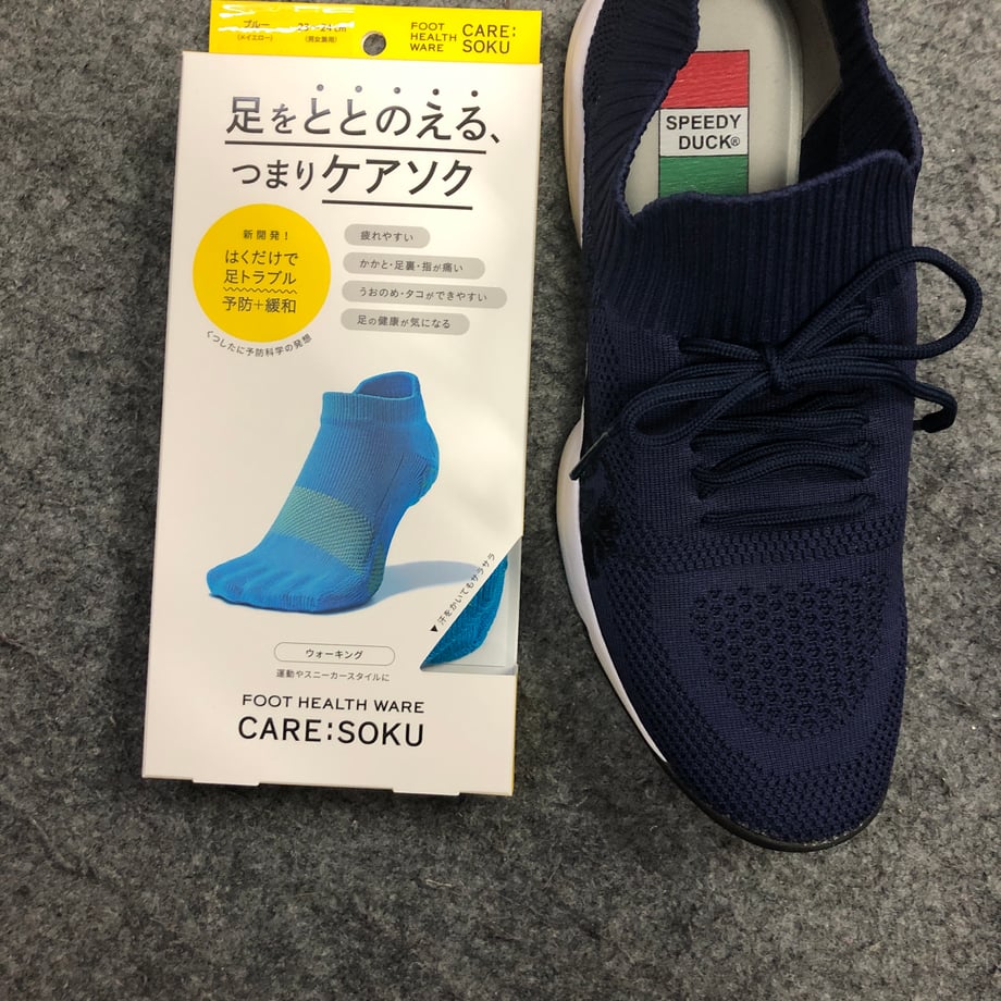 6558a2b675886123e55d9a30