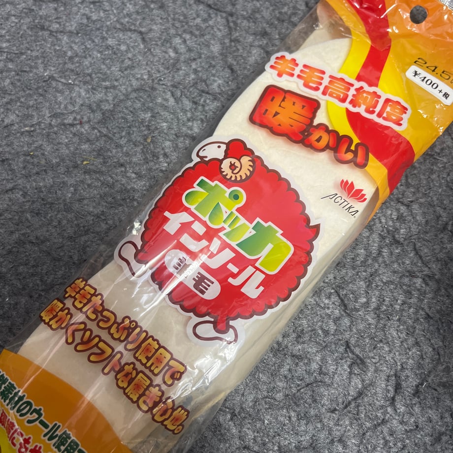 658d54e40f090c08d391f290
