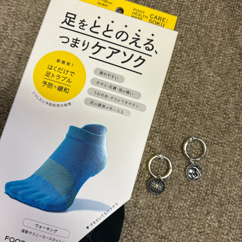 マメちゃん様 | Rolly Cat STORE