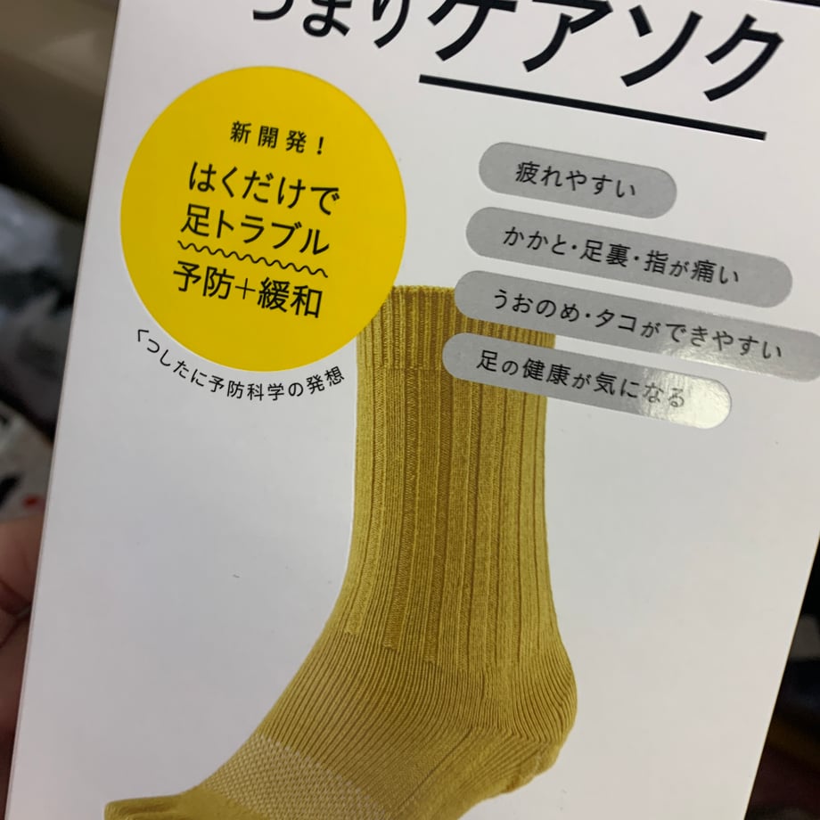 6785ab62bc017d00342f396a