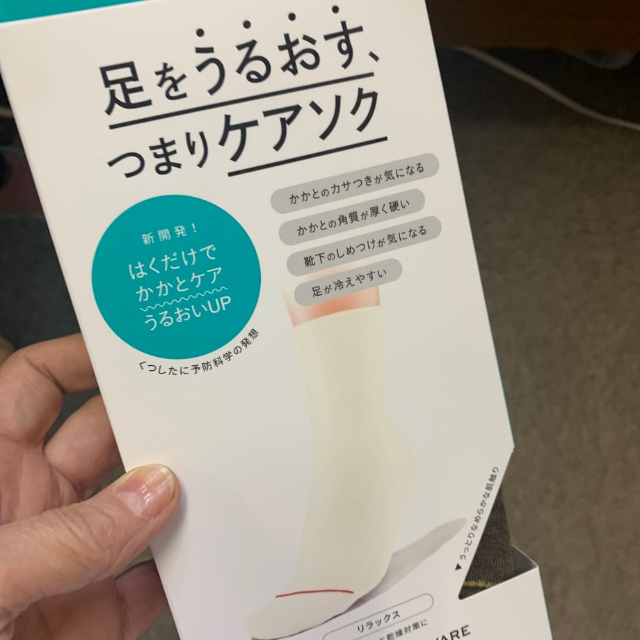 67dd7b86b7a32b7641667d4c