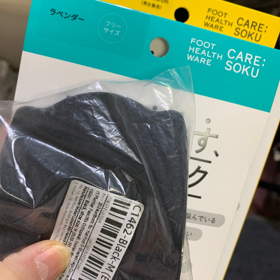 6770a001fc29e84ea39c6cac
