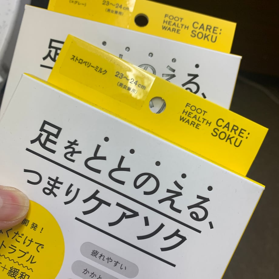 68050797e37f74b0e75256ad