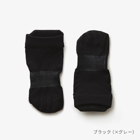 【箱折り畳んで発送】ケアソクととのえるウォーキング