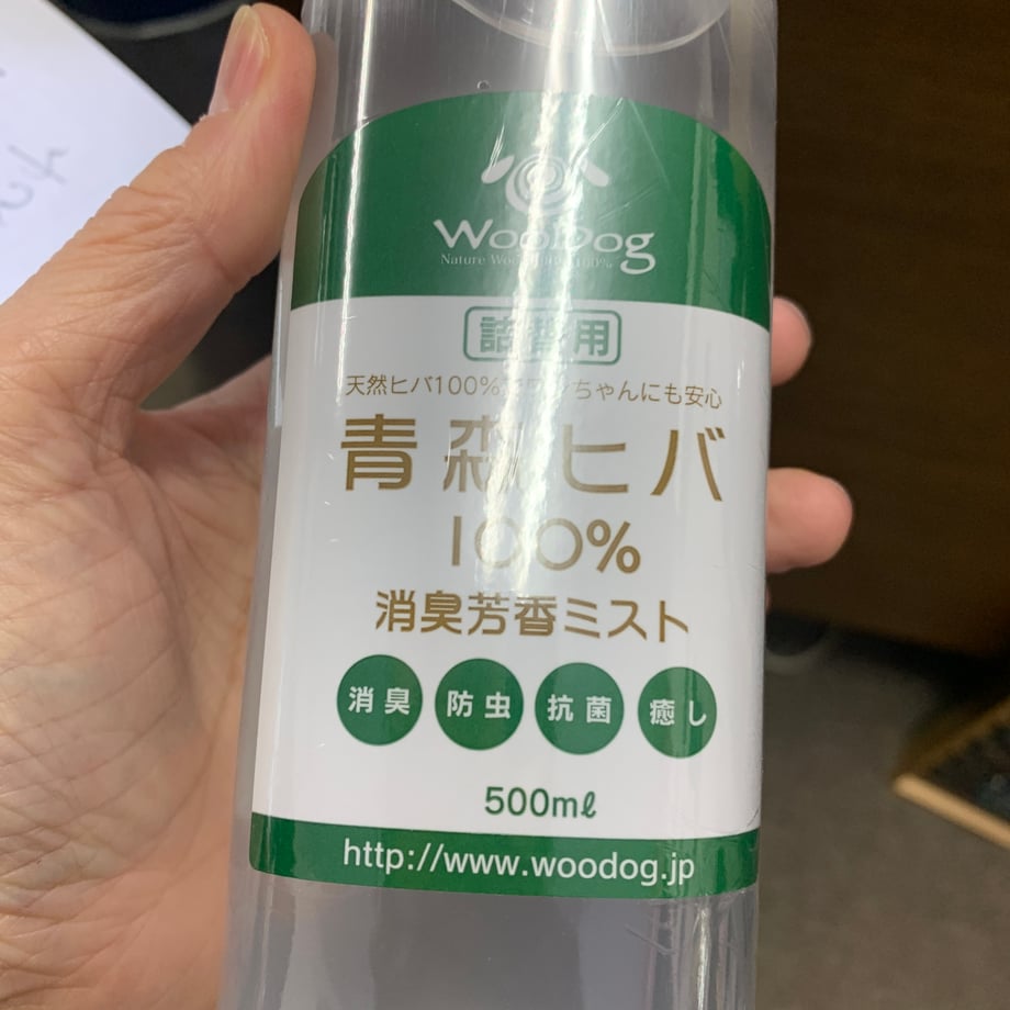 6814c7f85597986a951ebc19