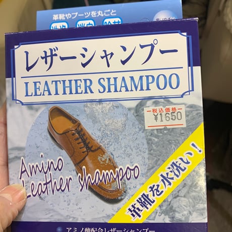 みずやん様