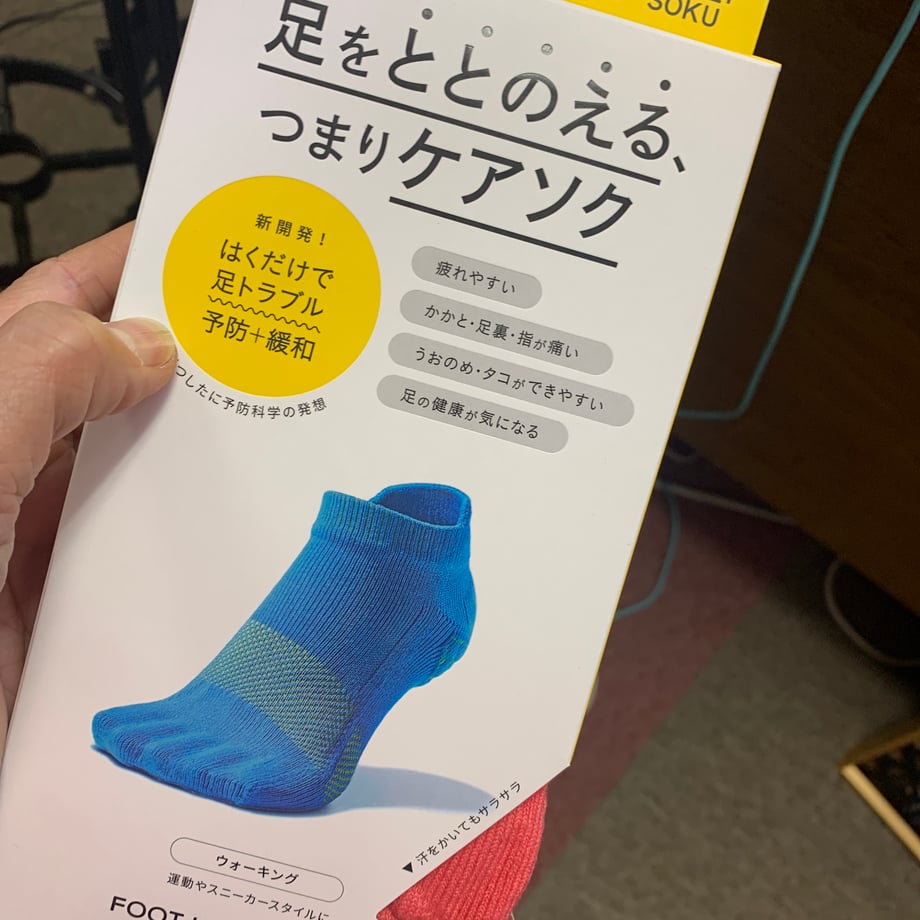 681229ca9bd874556bf958aa