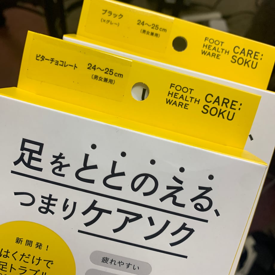 684036c3173c4ad9a54f2c76