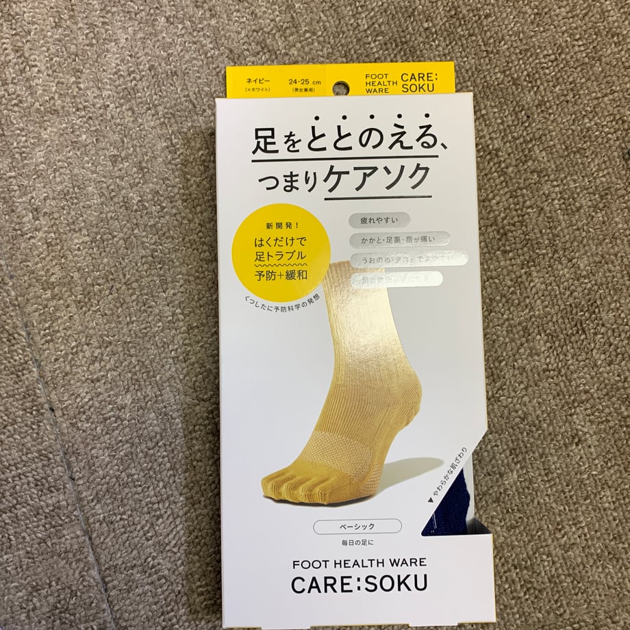 673bd365cd375802f6d05fcc