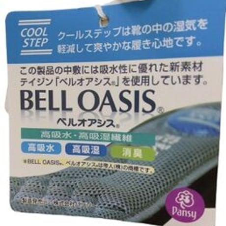 みあ様
