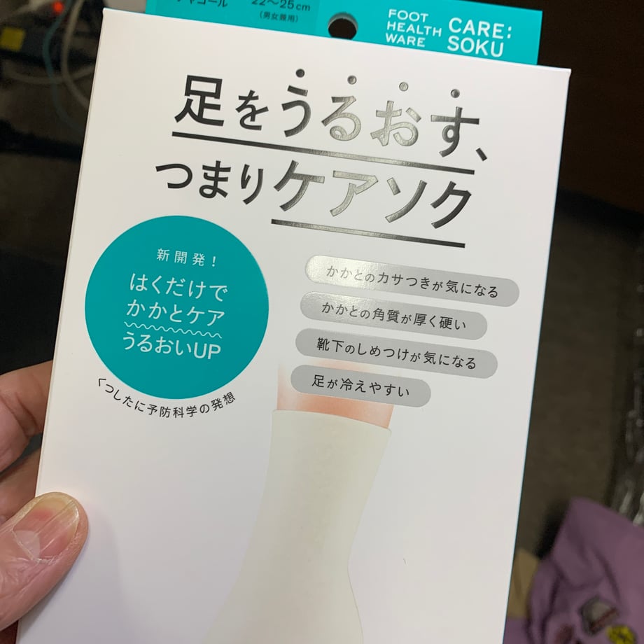 67fe6f3a85c33793ab66a416