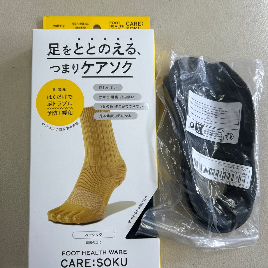 67075b22e37f740537165964