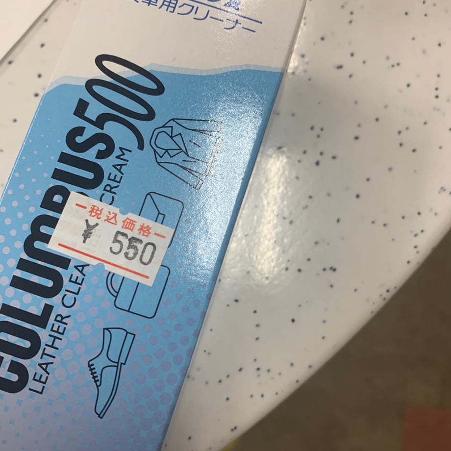 665334f731cf642d6756f32f