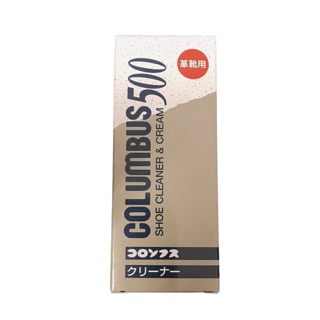 ベリラキ様専用