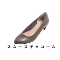 日本製4cmヒールパンプス チャコール