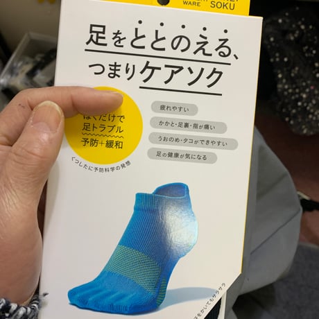 じゅん様