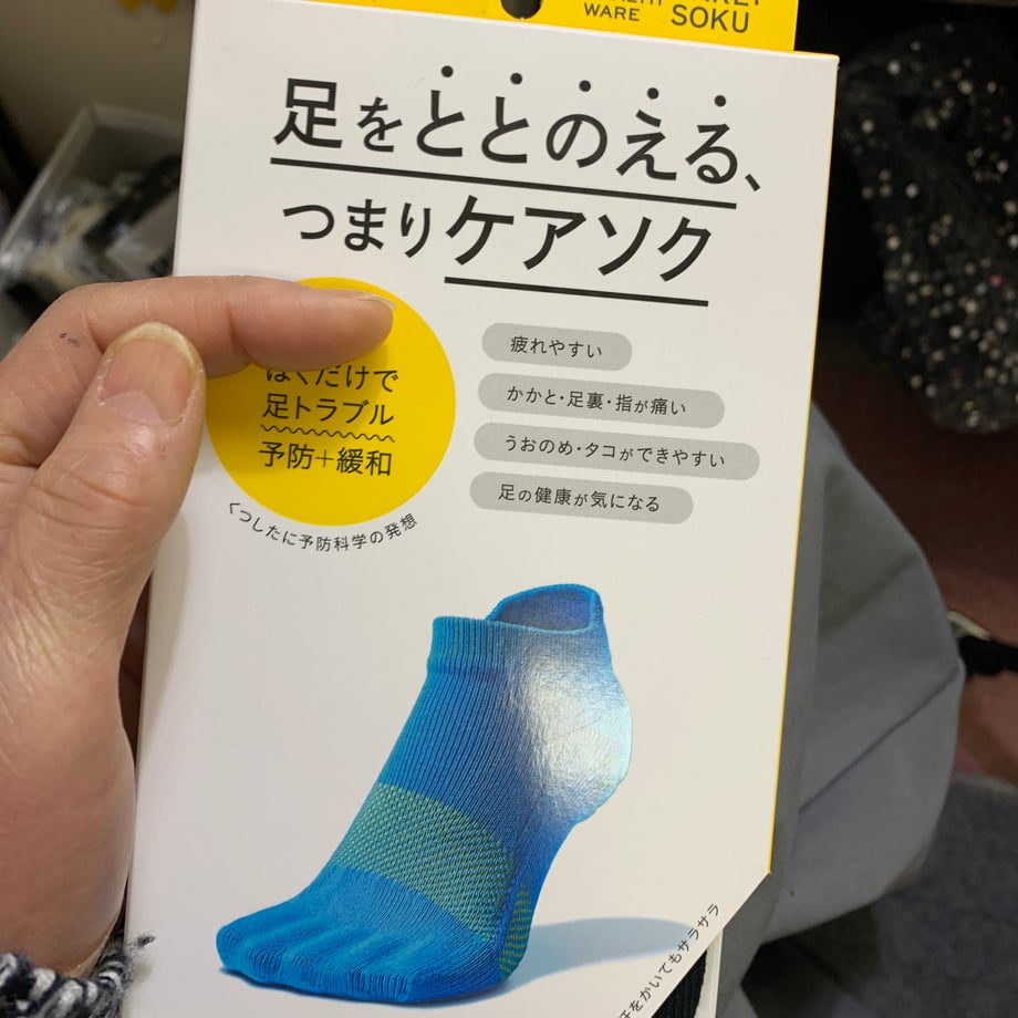 676e8c8d1f0e7e06a6e3da90