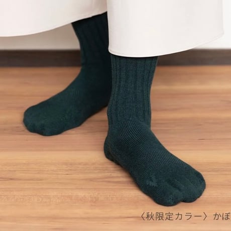 かずみん様　おまとめ