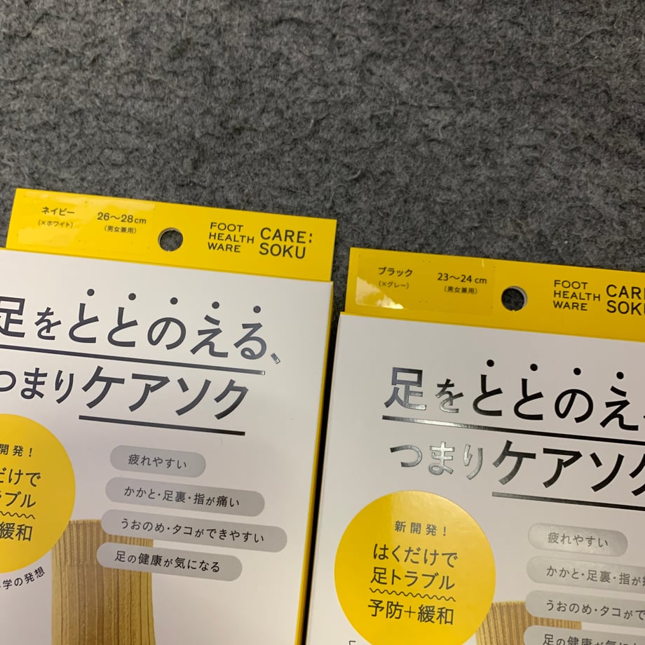 660ab3a081cb290d5088c579