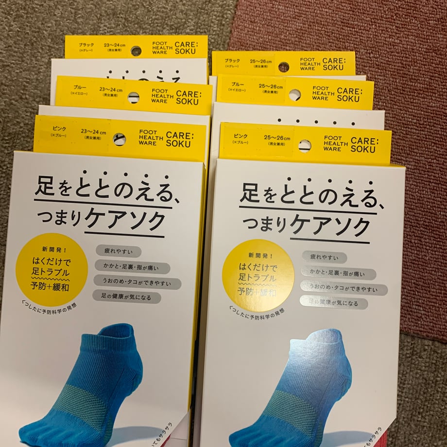 6840409f6d07c1743953ec06