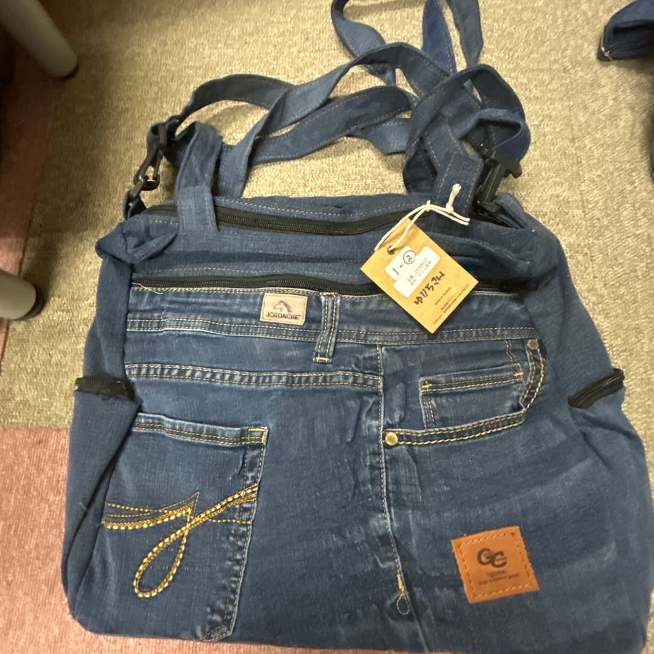 67d055b57a275cc38d2c009b