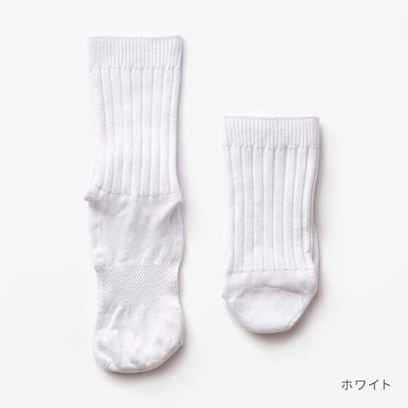 【箱折り畳んで発送】ケアソクととのえるベーシック