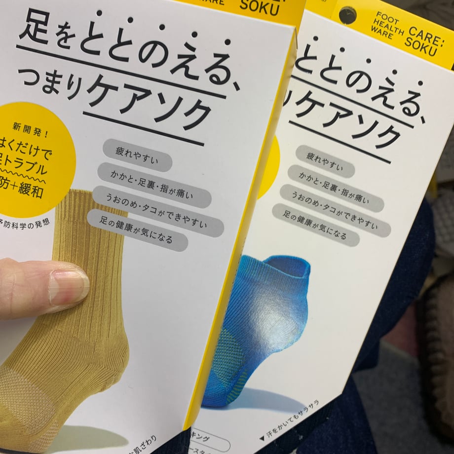 6785b3e85f5ac54064cead36