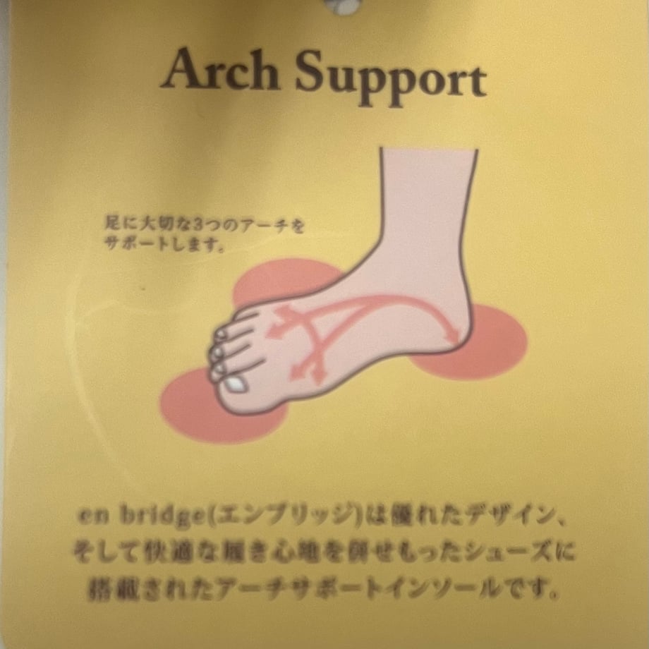 657553b6e1c1b90034d9f250