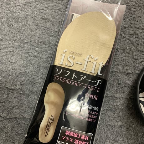 みずえ様
