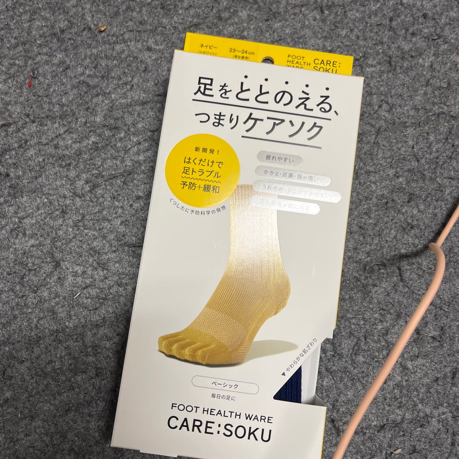 657b0ed1816e61002adbb233