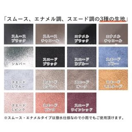日本製5.5cmヒールパンプス ブルースエード