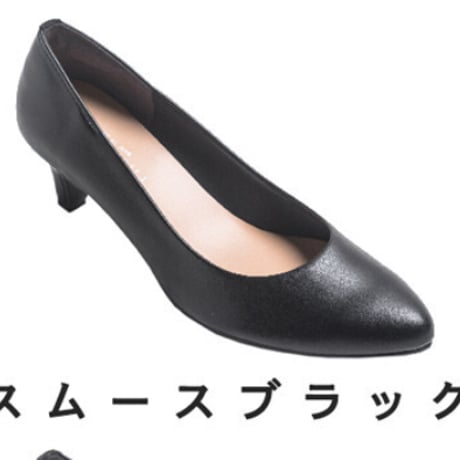 パンダ様