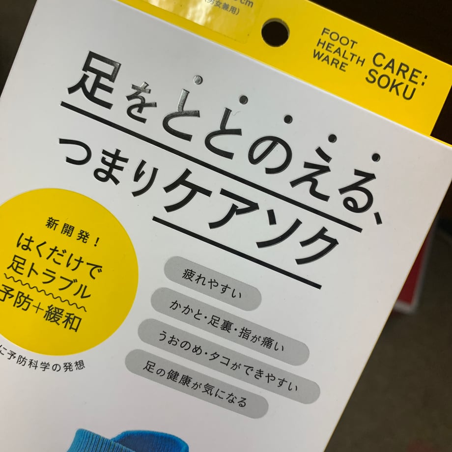 6831e3045c88a26d79af9050