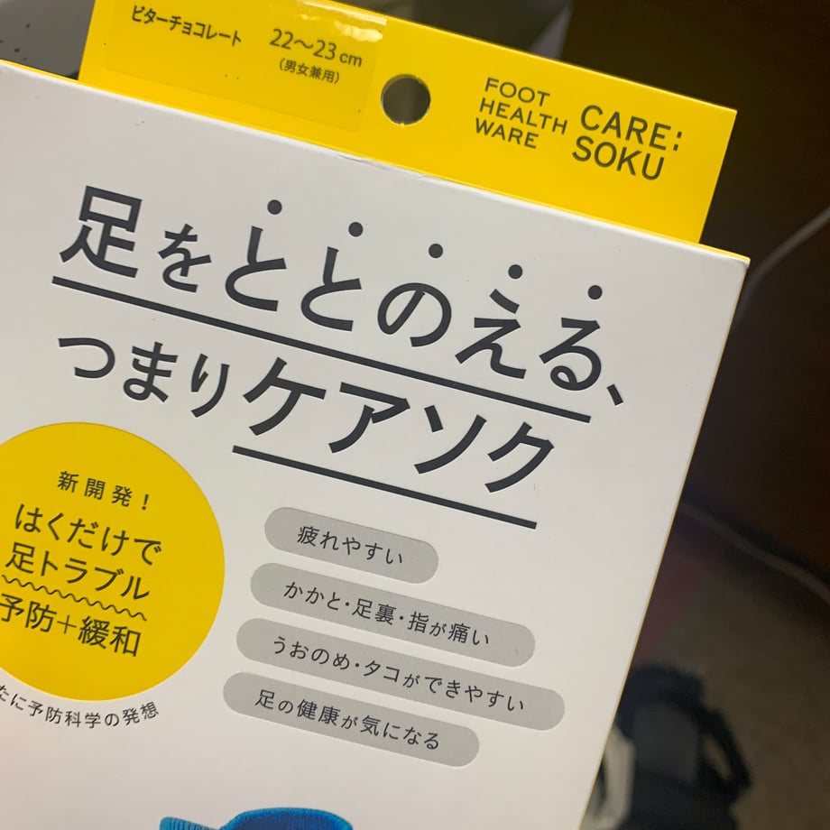 6840390e6d07c1d60553ea17