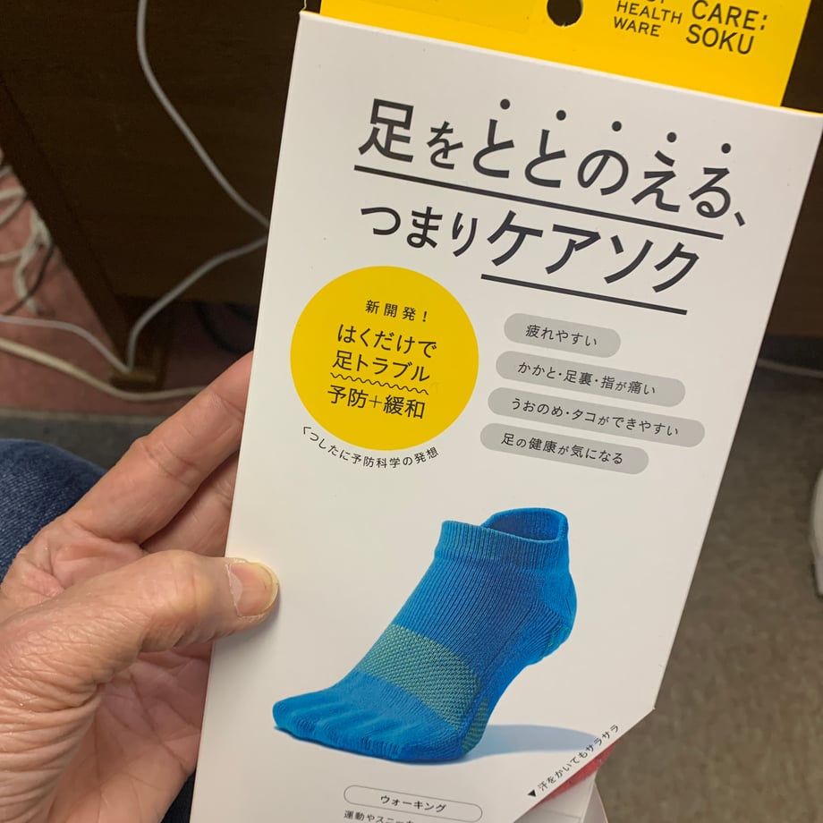 678ba8b2afae4d3551d6690c