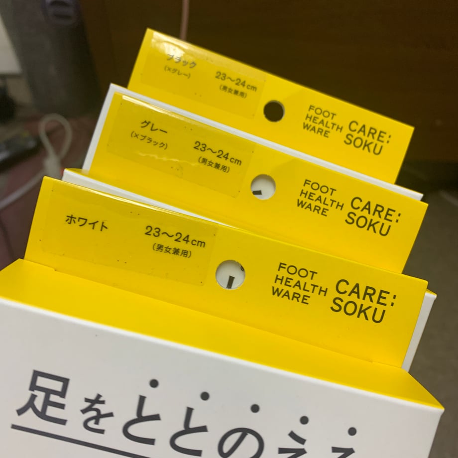 687e5b6ff90f209ea62066ed
