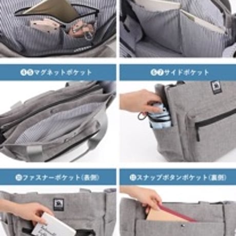 CHOOP（シュープ）キャリーオントートバッグ