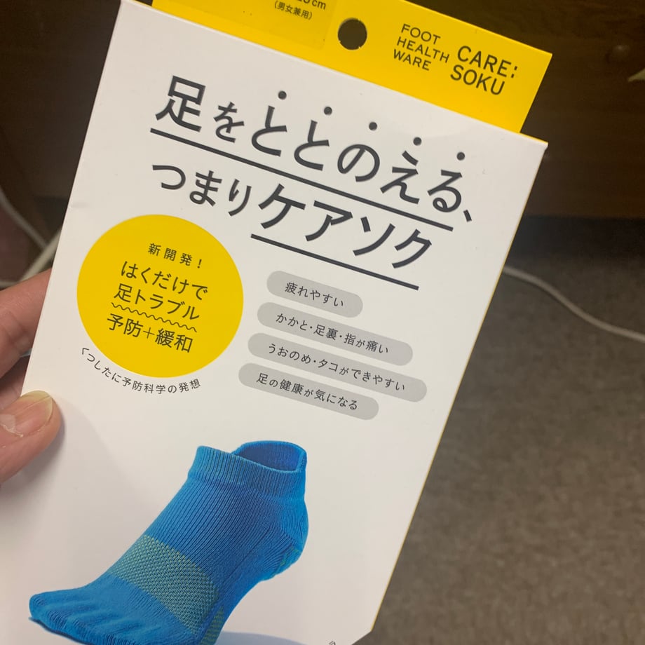 680e48c653ff9f7d317c74ed