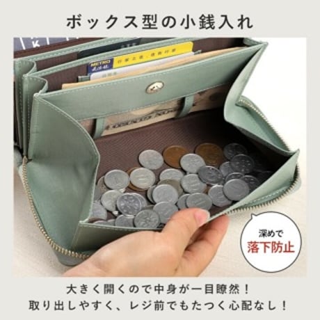 かいまま様