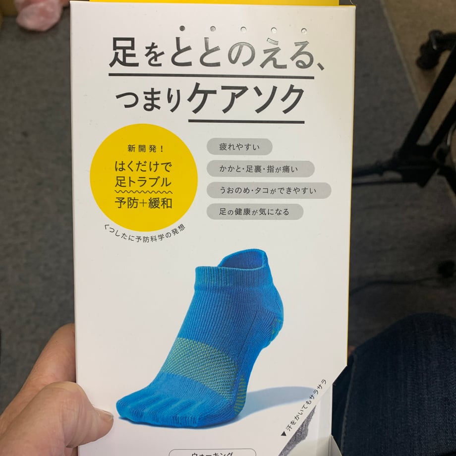 67f1cd8954311b37850260f5