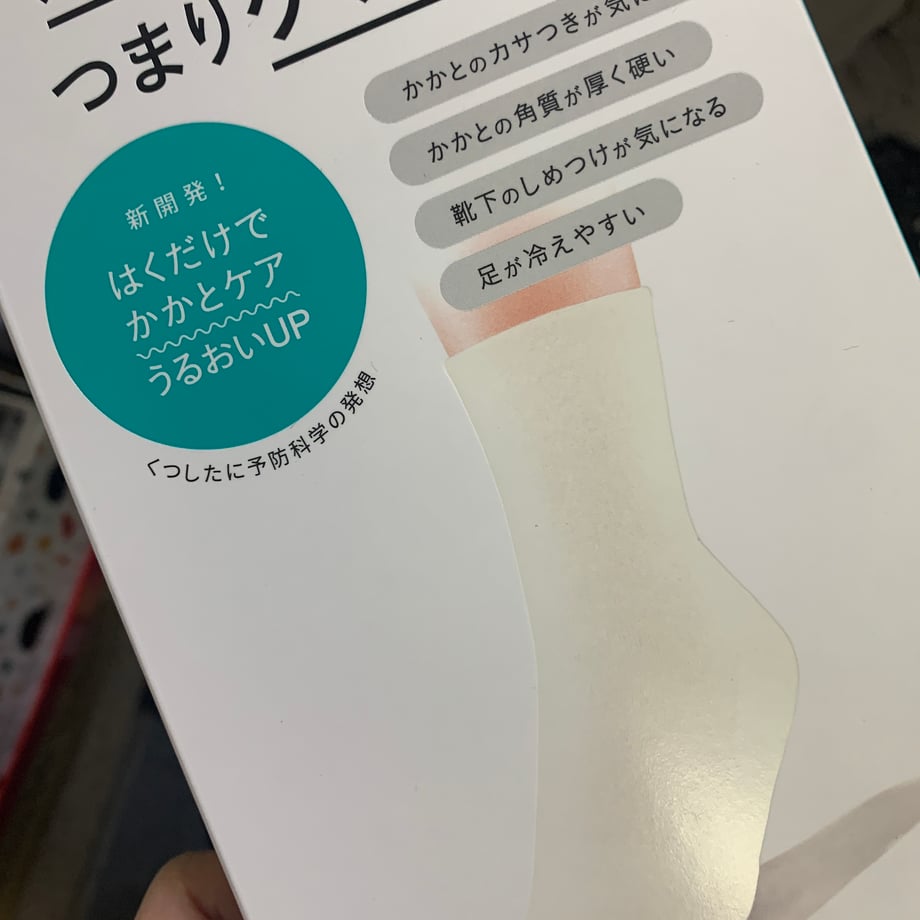 6785b0972fa52a003aa8643a